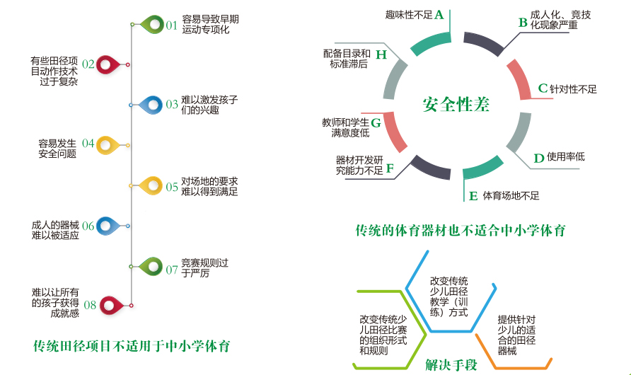 未标题-1.jpg