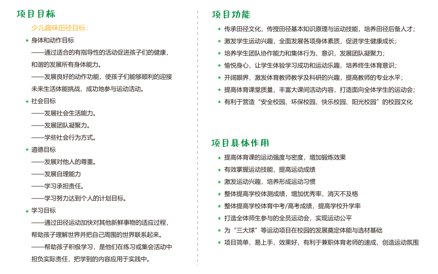 未标题-5.jpg