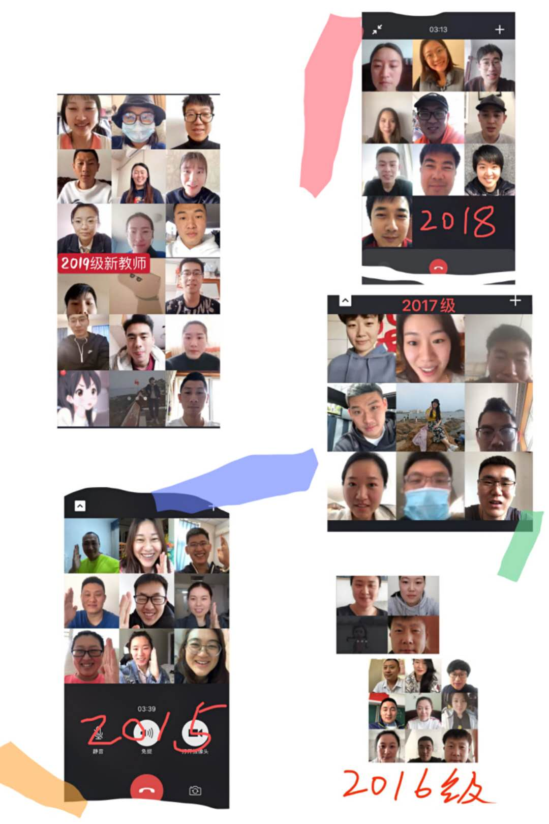 1588920976792430.png 14.png