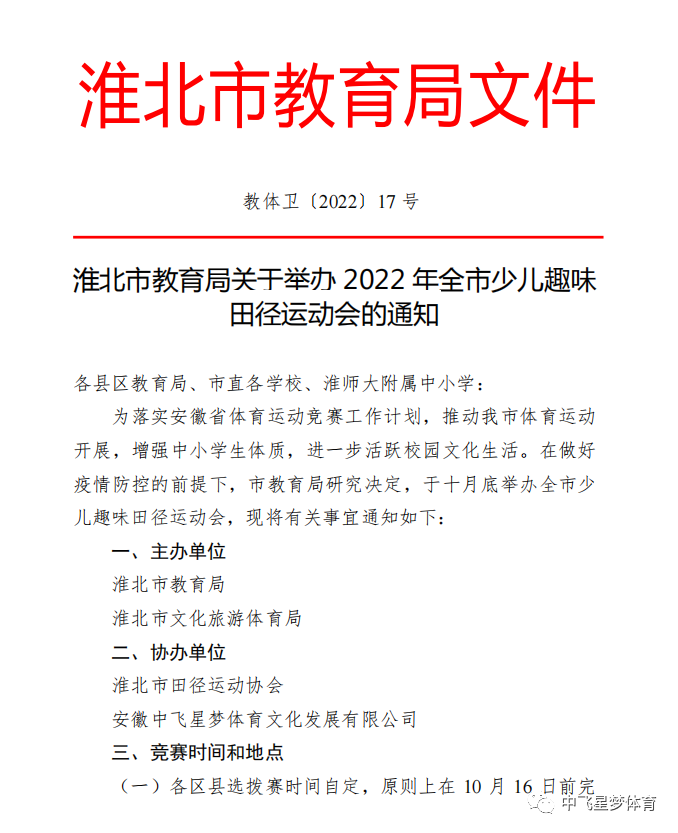 1661938040116052.png 7.png